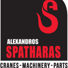 Alexandros Spatharas