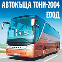 Avtokscha Toni-2004 EOOD