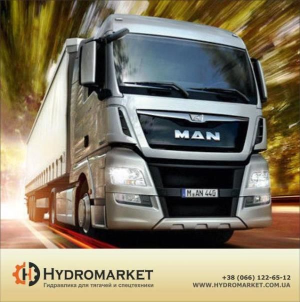 τράκτορας Scania MAN, IVECO, VOLVO, DAF, Renault για σύστημα ανατροπής Hidravlika na tiahach